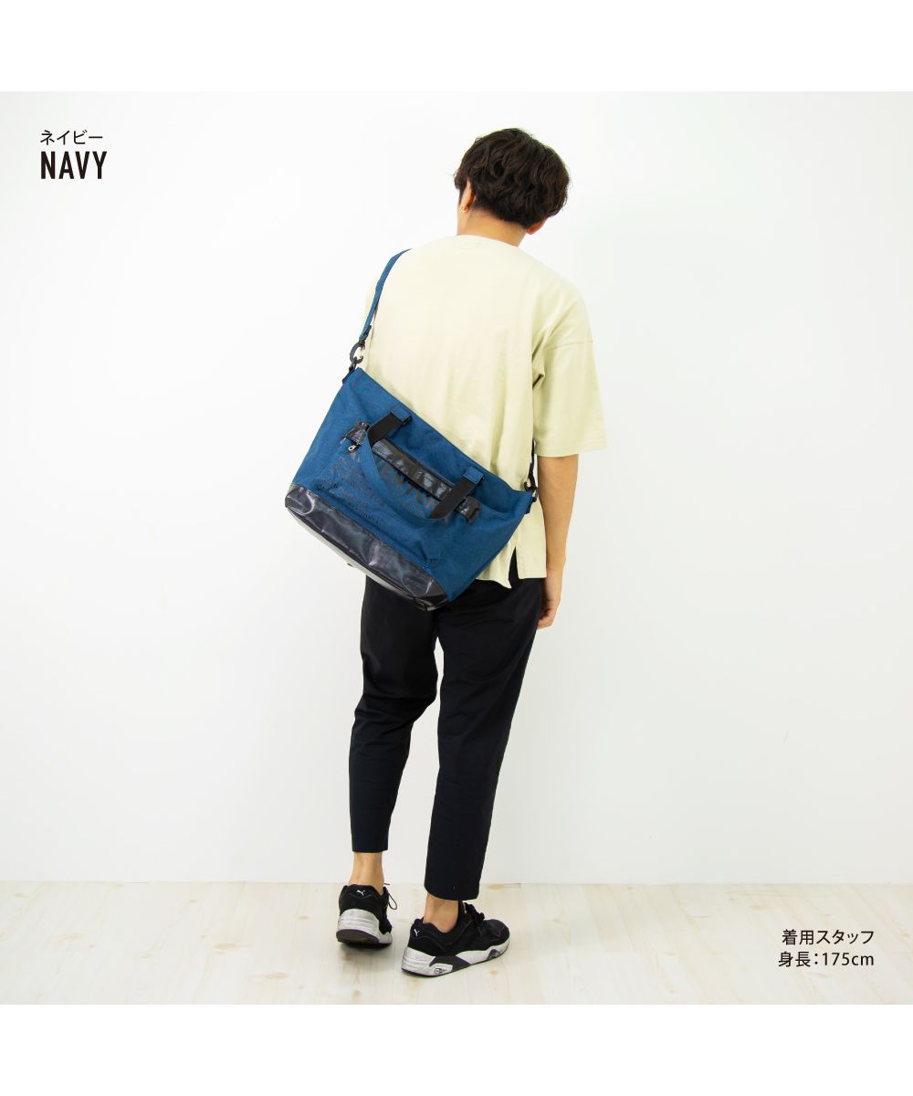 ランナー RUNNER アヴェンチュラ トートバッグ ショルダートート 男女兼用 ユニセックス 大人ファスナー a4 大きめ 大容量 ナイロン カジュアル ストリート (ネイビー) ネイビー