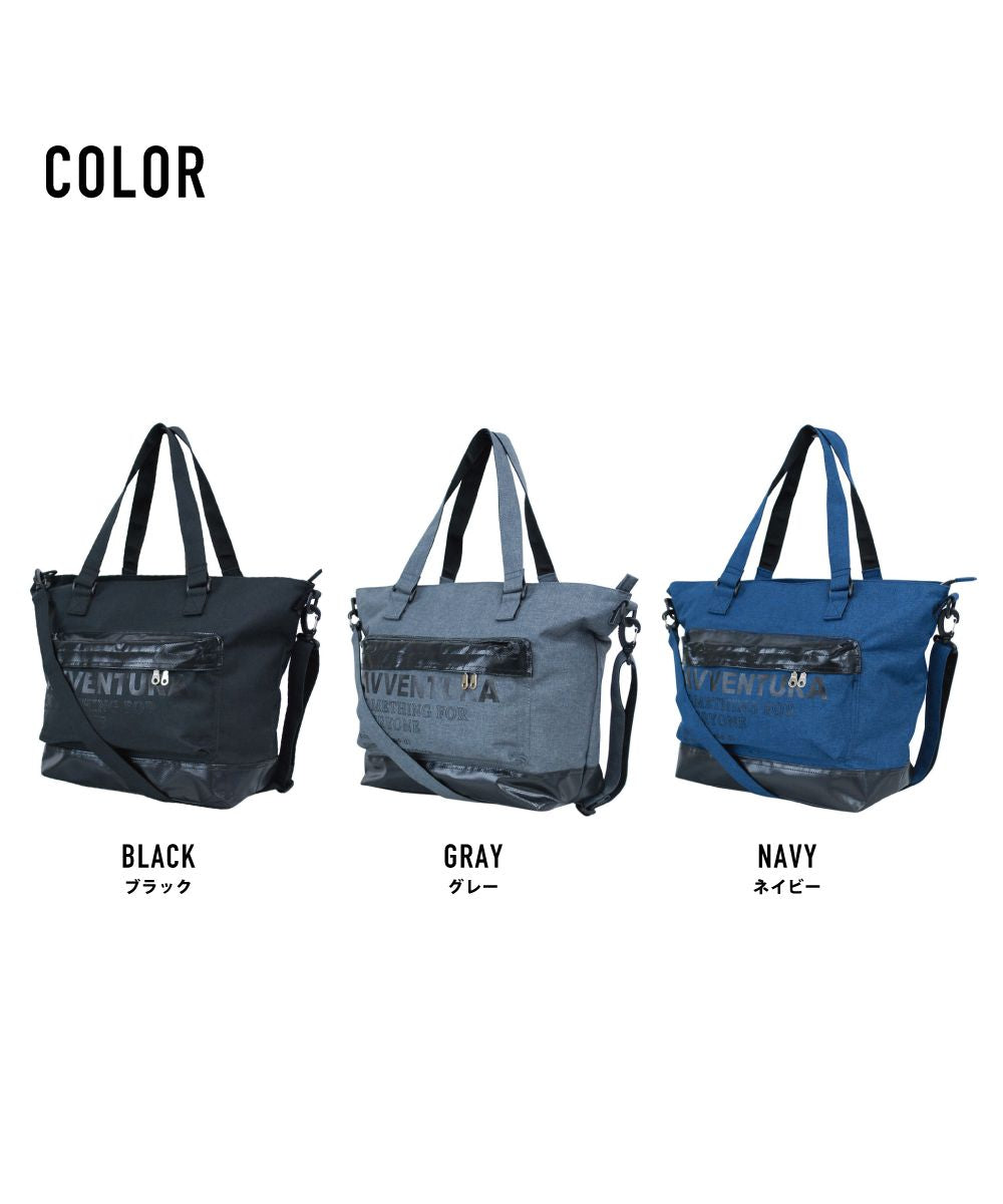 ランナー RUNNER アヴェンチュラ トートバッグ ショルダートート 男女兼用 ユニセックス 大人ファスナー a4 大きめ 大容量 ナイロン カジュアル ストリート (ネイビー) ネイビー