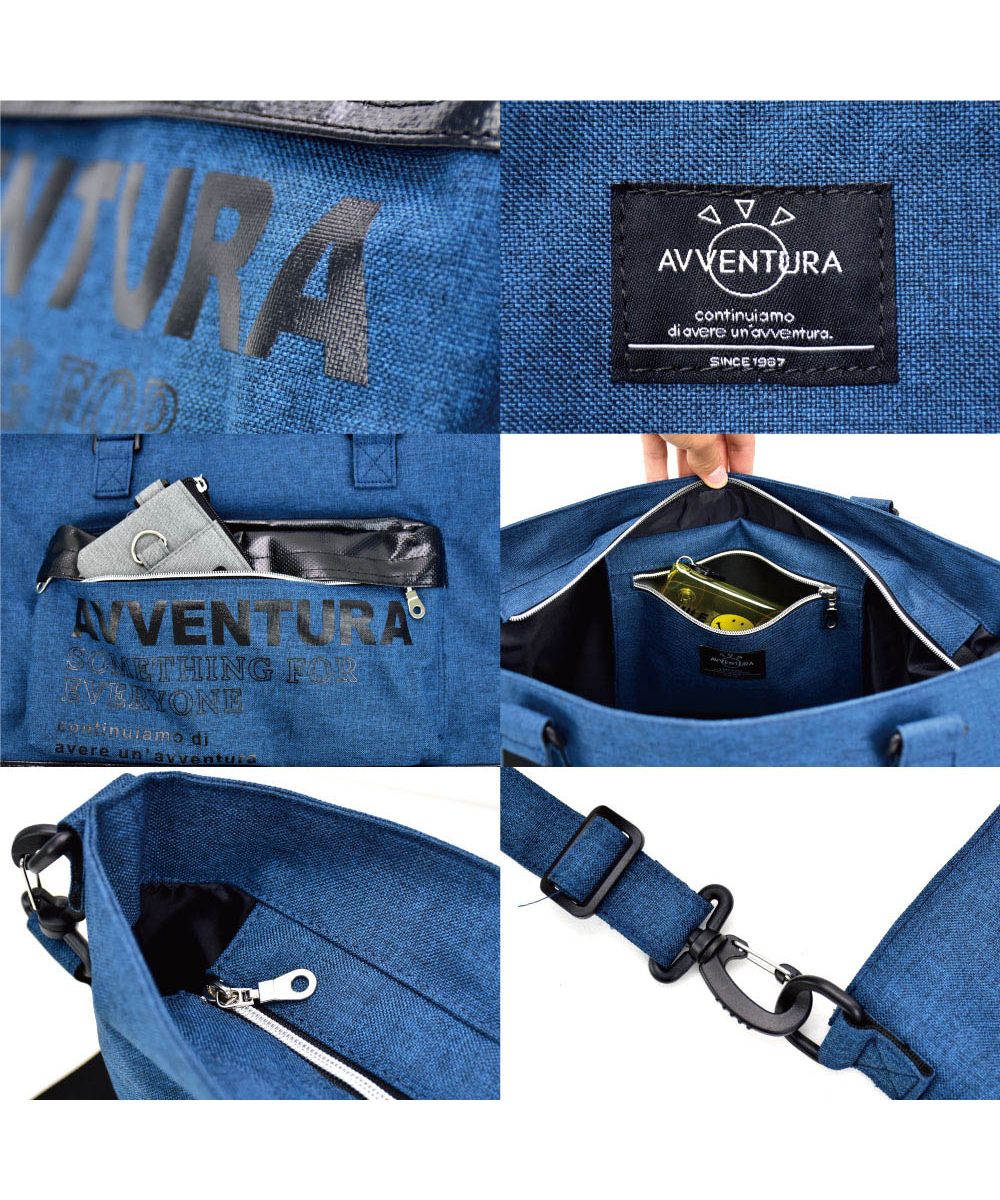 ランナー RUNNER アヴェンチュラ トートバッグ ショルダートート 男女兼用 ユニセックス 大人ファスナー a4 大きめ 大容量 ナイロン カジュアル ストリート (ネイビー) ネイビー