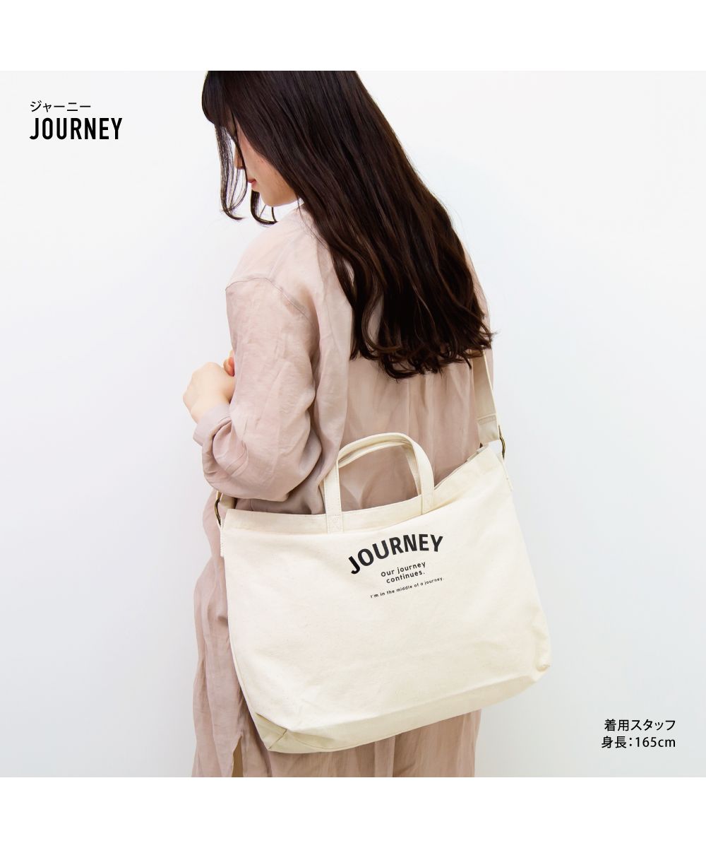 ランナー RUNNER アヴェンチュラ ショルダーバッグ 2wayショルダー レディース 女子 大きめ a4 キャンバス 帆布 お出かけ カジュアルストリート