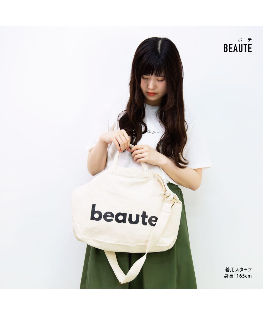 ランナー RUNNER アヴェンチュラ ショルダーバッグ 2wayショルダー レディース 女子 大きめ a4 キャンバス 帆布 お出かけ カジュアルストリート