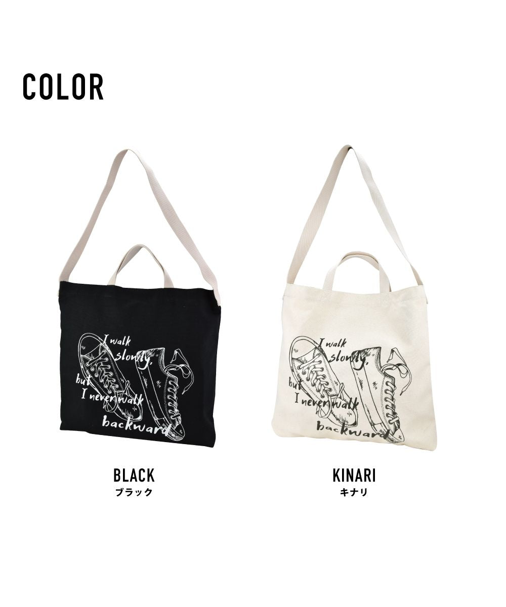 ランナー RUNNER ランナー トートバッグ ショルダートート レディース 女子 大人 キャンバス 帆布 ベージュ a4 スニーカー柄 キーフック付きカジュアル ストリート