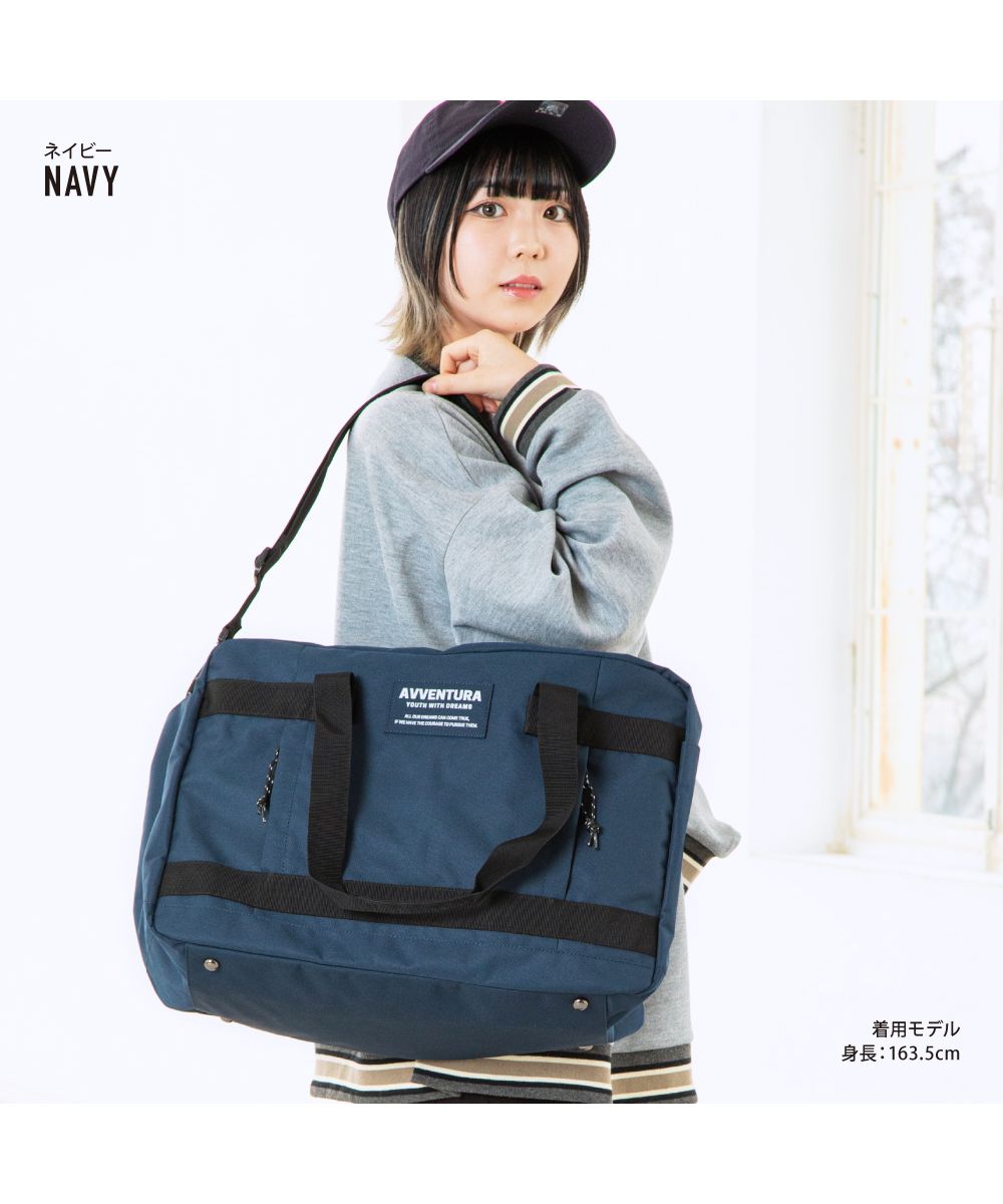 ランナー RUNNER アヴェンチュラ ボストンバッグ 旅行バッグ 旅行 防災 ショルダー 撥水 大容量 大きい 黒 リュック 女子 男子 男女兼用 高校生 中学生 ユニセックス レデ