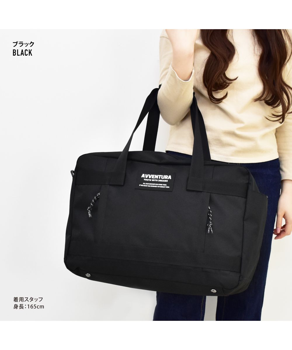 ランナー RUNNER アヴェンチュラ ボストンバッグ 旅行バッグ 旅行 防災 ショルダー 撥水 大容量 大きい 黒 リュック 女子 男子 男女兼用 高校生 中学生 ユニセックス レデ