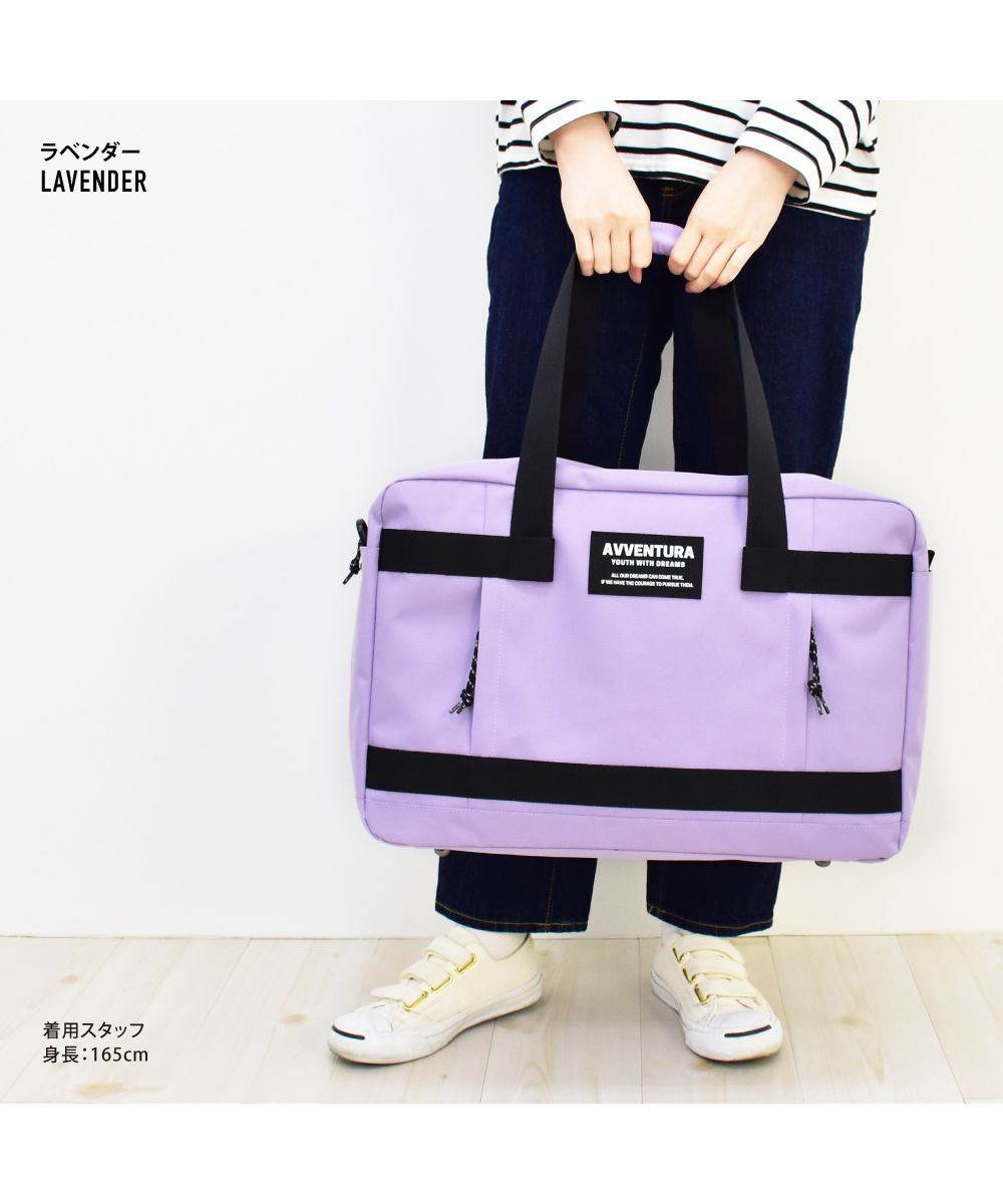 ランナー RUNNER アヴェンチュラ ボストンバッグ 旅行バッグ 旅行 防災 ショルダー 撥水 大容量 大きい 黒 リュック 女子 男子 男女兼用 高校生 中学生 ユニセックス レデ