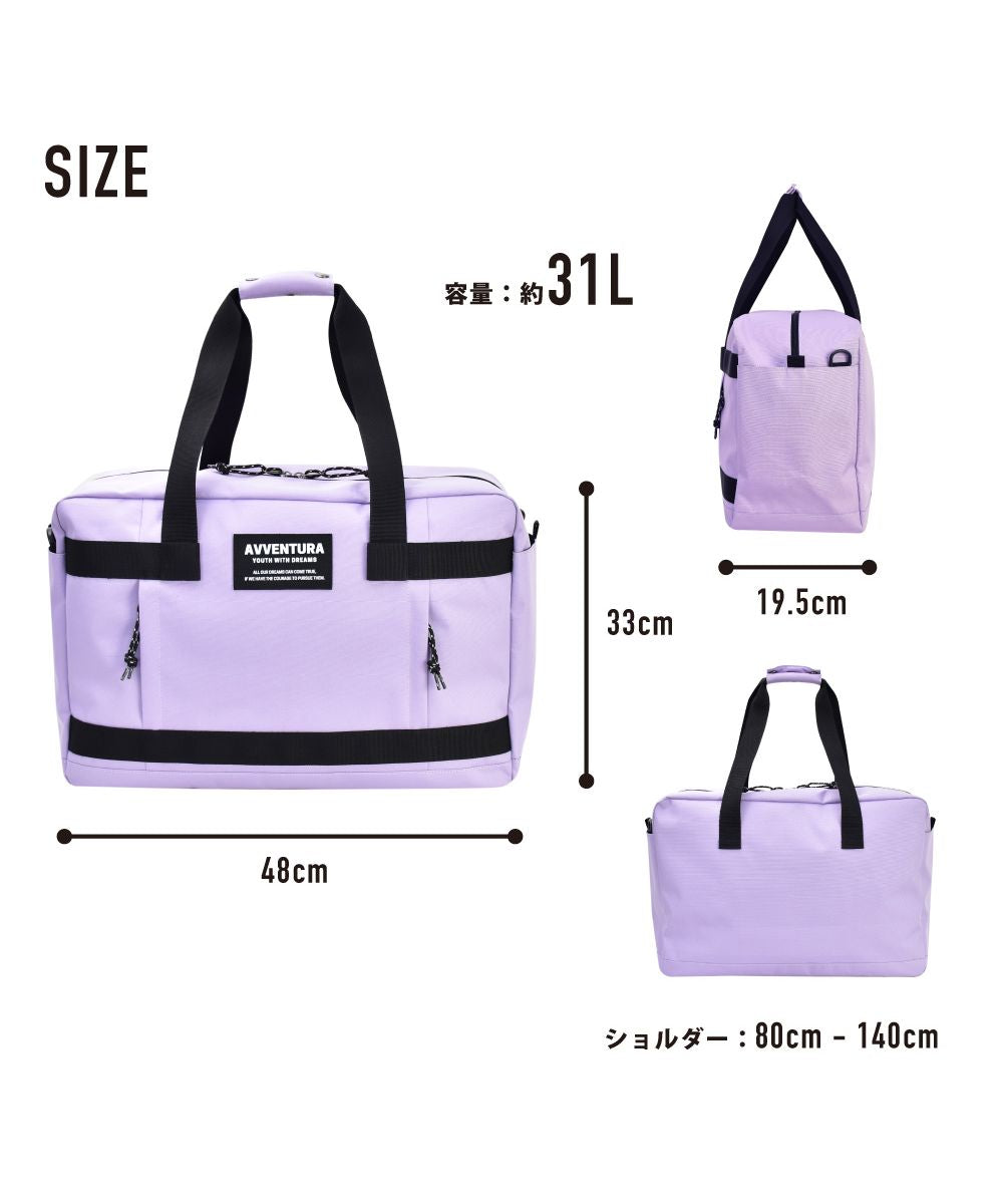 ランナー RUNNER アヴェンチュラ ボストンバッグ 旅行バッグ 旅行 防災 ショルダー 撥水 大容量 大きい 黒 リュック 女子 男子 男女兼用 高校生 中学生 ユニセックス レデ