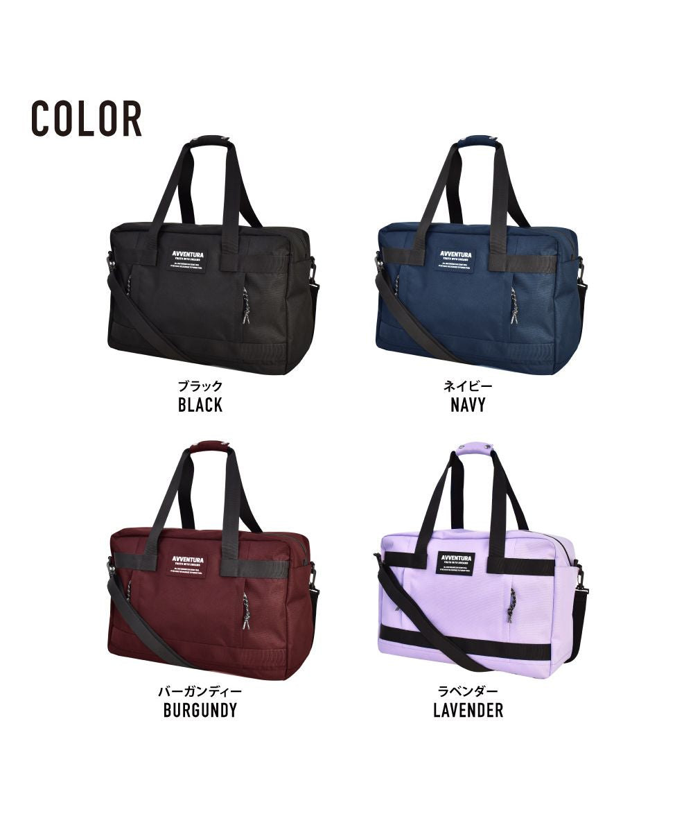 ランナー RUNNER アヴェンチュラ ボストンバッグ 旅行バッグ 旅行 防災 ショルダー 撥水 大容量 大きい 黒 リュック 女子 男子 男女兼用 高校生 中学生 ユニセックス レデ