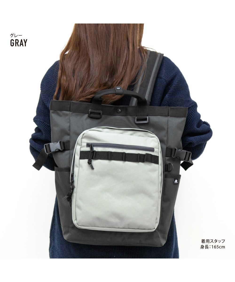 ランナー RUNNER アヴェンチュラ リュック リュックサック トートリュック 撥水素材 大容量 a4黒 女子 男子 男女兼用 高校生 中学生 レディース 女性 メンズ 男性 大人