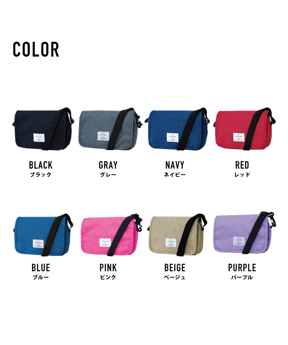 Runner Aventura Shoulder Bag Mini Shoulder Sacoche nylon Pouch Case Casual Street Bag Shoulder Crossbody Multifunctional Stylish Cute