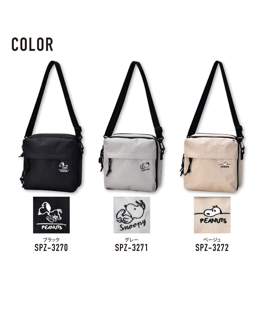 ランナー RUNNER スヌーピー スクエアショルダーバッグ ショルダーバッグ 撥水 軽量 小さめ a5 ロゴ 黒 ナイロン サスティナブル エコ素材 斜めがけ 大人 レディース メン (ベージュ(SPZ-3272)) ベージュ(SPZ-3272)