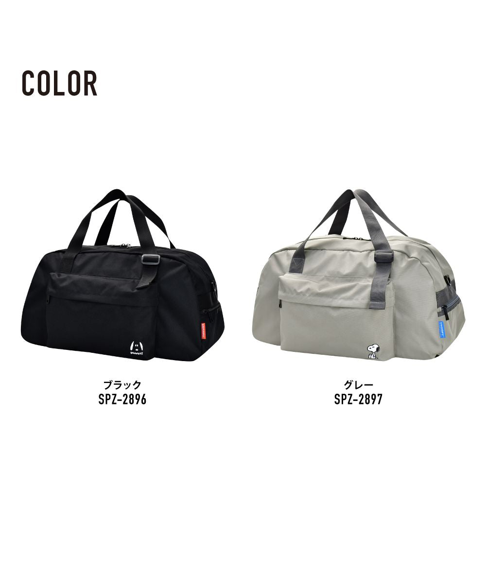 ランナー RUNNER スヌーピー ボストンバッグ 旅行 防災 撥水 ナイロン 大容量 ロゴ 黒 ショルダーベルト付き 女子 男子 男女兼用 高校生 中学生 ユニセックス レディース