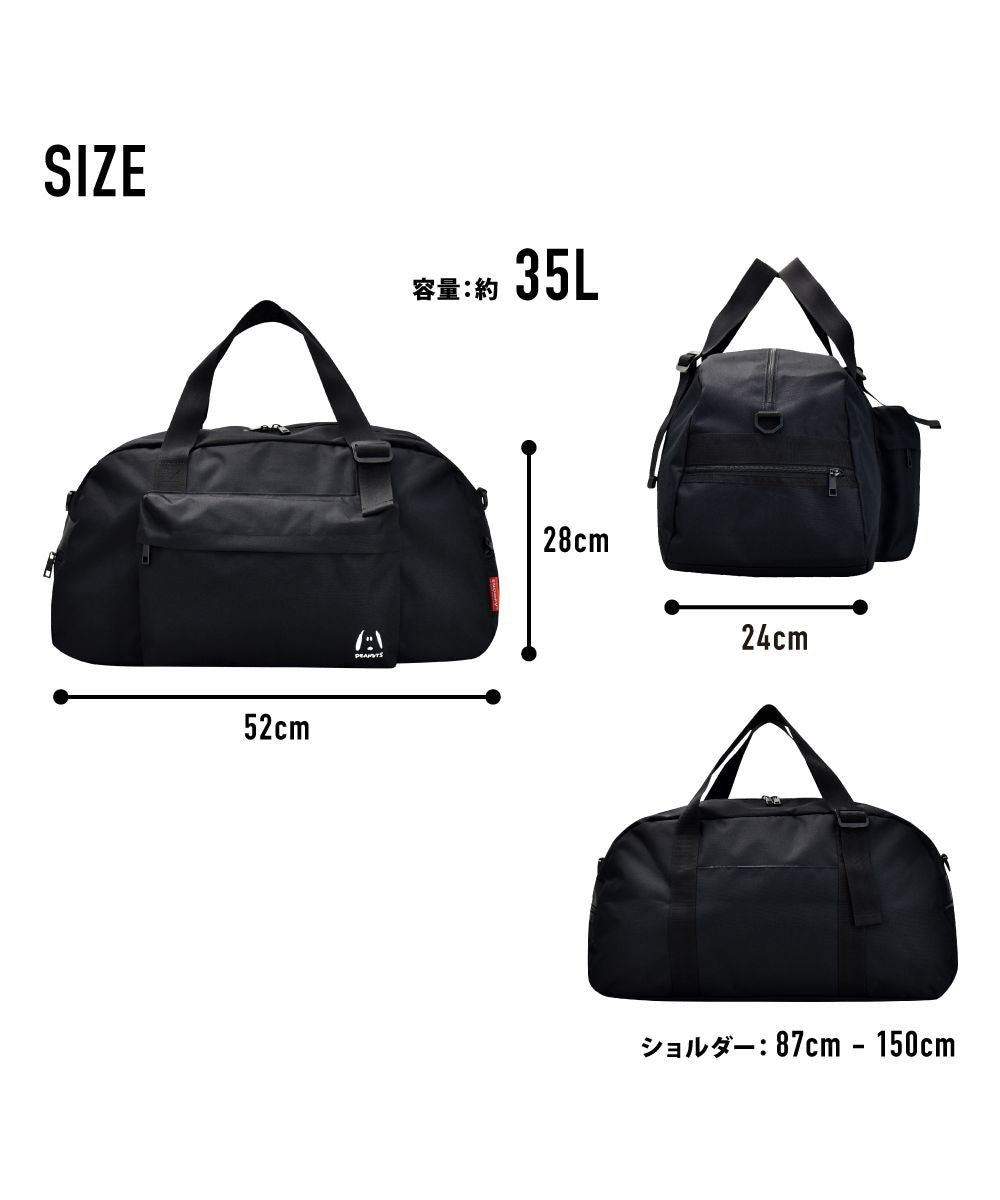 ランナー RUNNER スヌーピー ボストンバッグ 旅行 防災 撥水 ナイロン 大容量 ロゴ 黒 ショルダーベルト付き 女子 男子 男女兼用 高校生 中学生 ユニセックス レディース