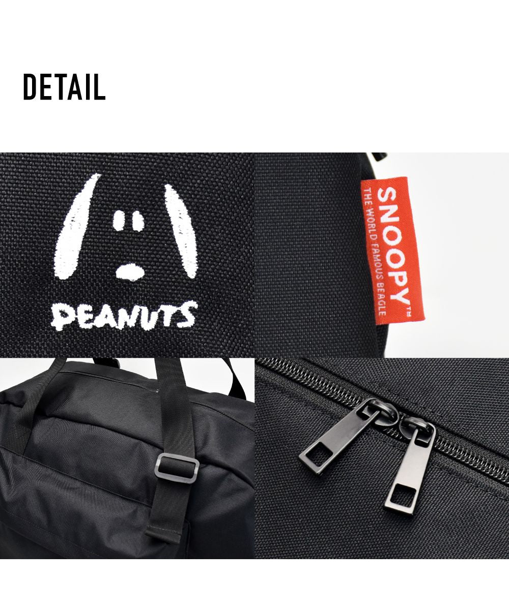 ランナー RUNNER スヌーピー ボストンバッグ 旅行 防災 撥水 ナイロン 大容量 ロゴ 黒 ショルダーベルト付き 女子 男子 男女兼用 高校生 中学生 ユニセックス レディース