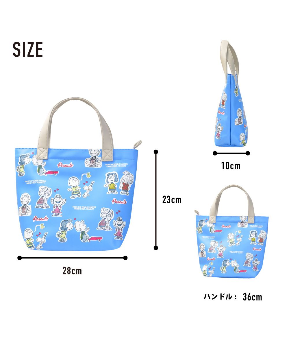 ランナー RUNNER スヌーピー ミニトートバッグ トート バック チャーリーブラウン 合皮 フェイクレザー 小さめ 軽量 レディース 大人 女性 大学生 女子 女の子 高校生 中学