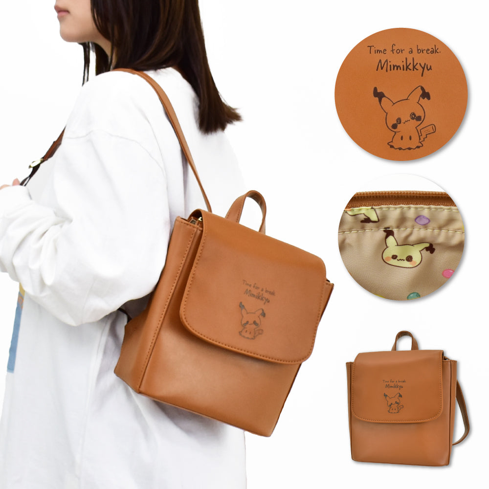 ランナー RUNNER ポケピース ミミッキュ リュック スクエアリュック 合皮 ミニバッグ ポケットモンスター レディース 旅行 通勤 通学 大人 学生 子供 キャラクター (キャメル(PKP-168)) キャメル(PKP-168)