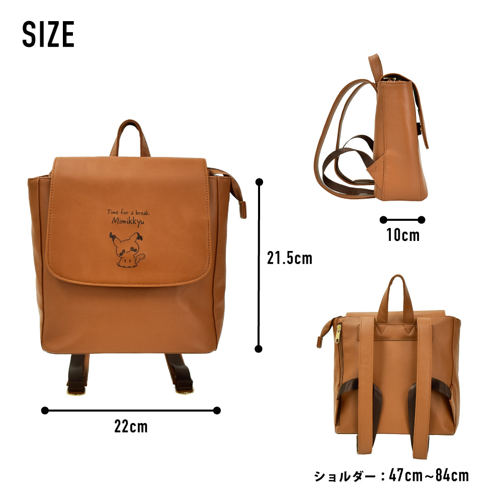 ランナー RUNNER ポケピース ミミッキュ リュック スクエアリュック 合皮 ミニバッグ ポケットモンスター レディース 旅行 通勤 通学 大人 学生 子供 キャラクター (キャメル(PKP-168)) キャメル(PKP-168)