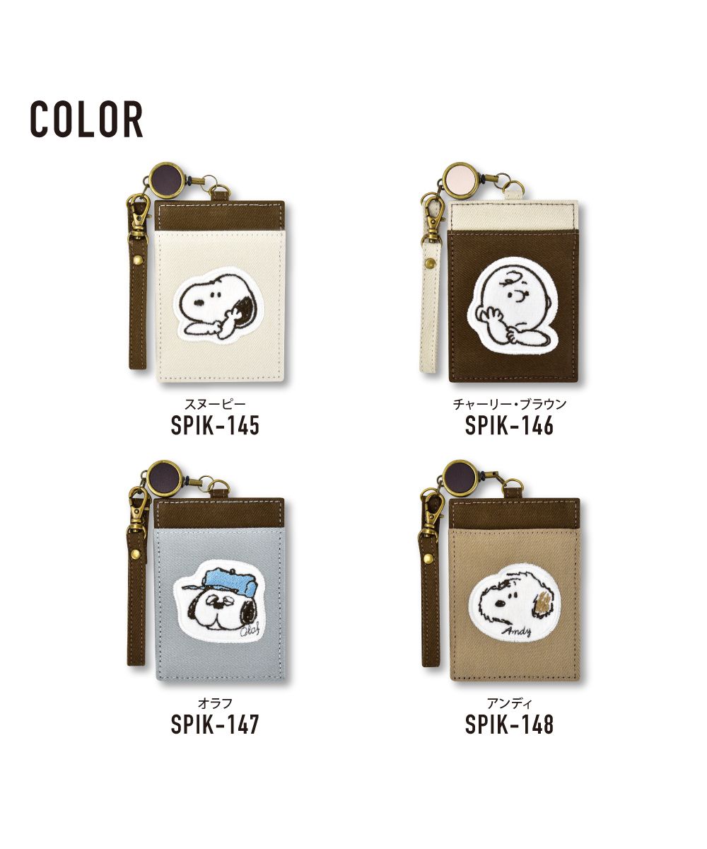 Runner RUNNER Snoopy Pass Case Commuter Pass Holder Card Case Charlie Brown Andy Olaf Canvas Cotton With Reel Embroidery Ladies Adults Women University Students Girls