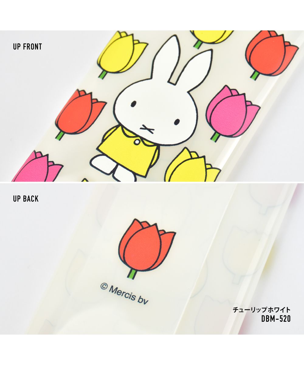 ランナー RUNNER ミッフィー ペンケース 筆箱 小物入れ クリアマルチケース Lサイズ レディース 女子 女の子 メンズ 男子 男の子 ブランドキャラクター かわいい 可愛い シ