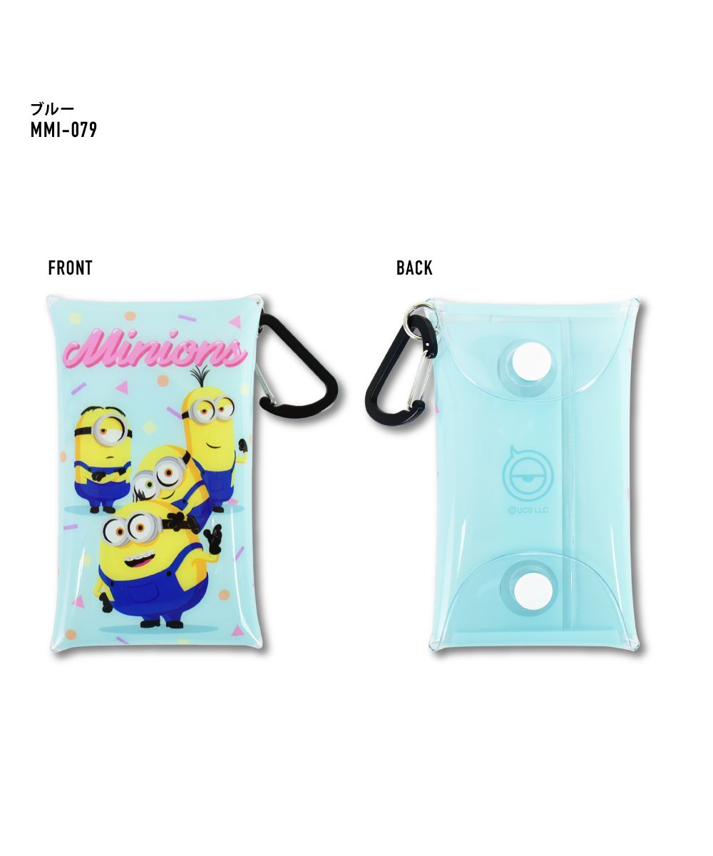 ランナー RUNNER ミニオン パスケース 定期入れ カードケース 定期 2枚以上 小物入れ クリアマルチケース Sサイズ レディース 女子 女の子 フック付き 透明 クリア PV