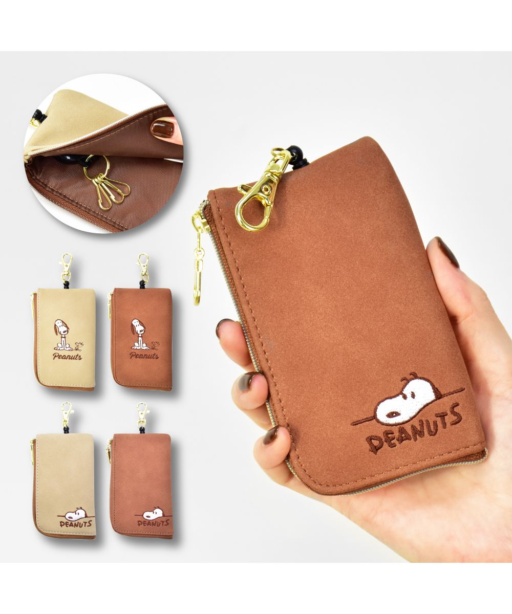 ランナー RUNNER スヌーピー キーケース スマート キー レディース 女子 刺繍 合成皮革 リール式 キーリング カード収納 2枚 キャラクター グッズ カードケース コンパク