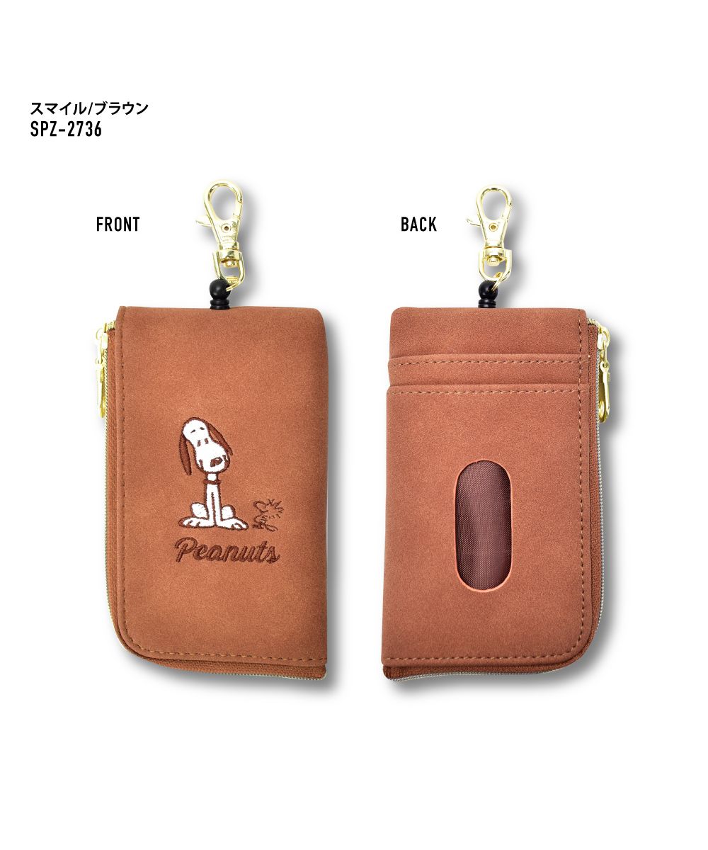 ランナー RUNNER スヌーピー キーケース スマート キー レディース 女子 刺繍 合成皮革 リール式 キーリング カード収納 2枚 キャラクター グッズ カードケース コンパク
