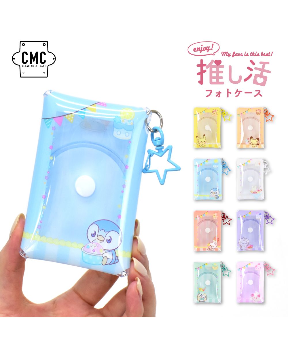 ユキエモン10th✤B5サイズダブルファスナークリアポケットポーチ ユキエモンTOYナイトボックス✤ダブルファスナークリアポケットポーチ