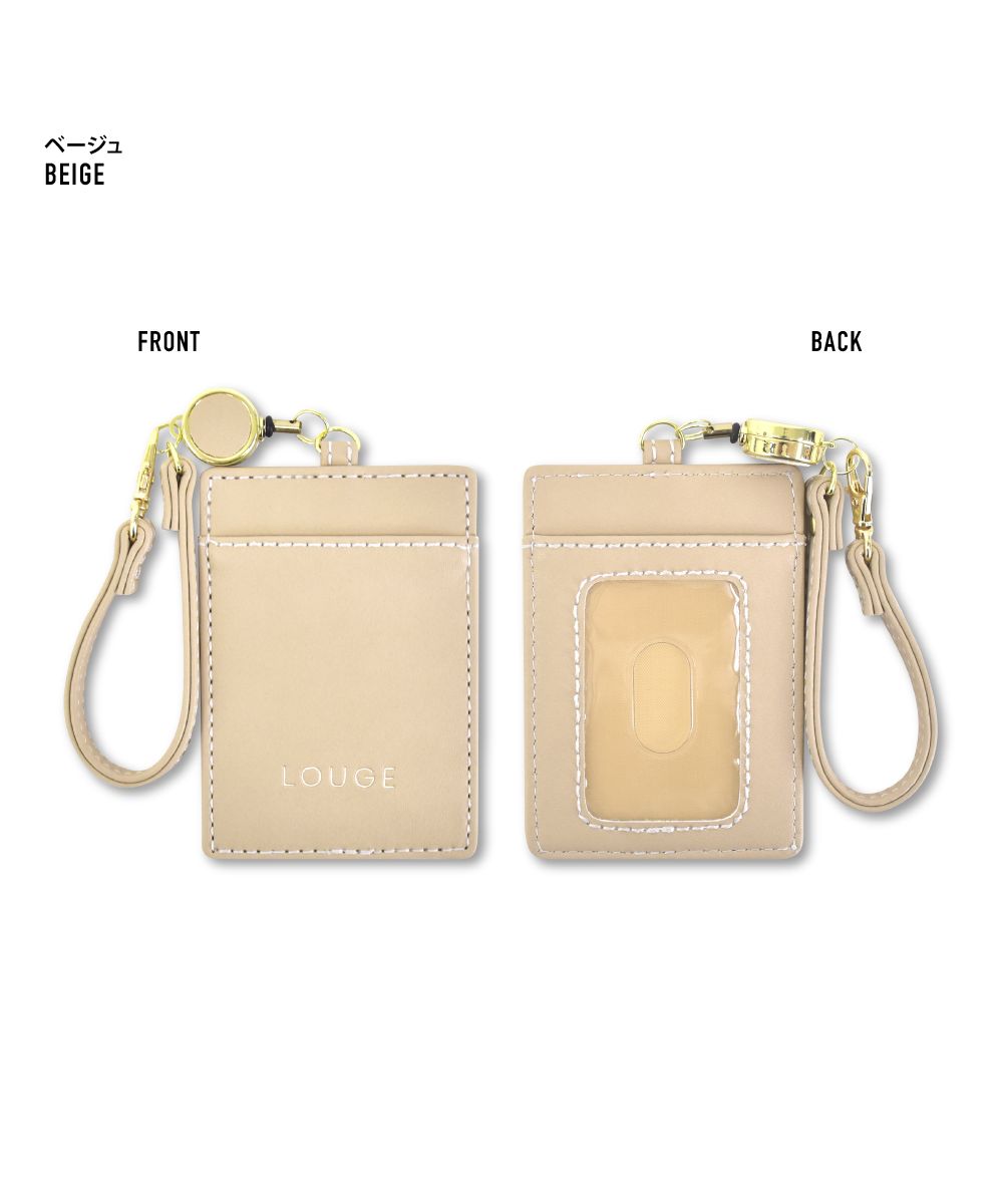 ランナー RUNNER パスケース 定期入れ カードケース 合皮 リール付き カード2枚 シンプル 軽量 薄型 大人 レディース メンズ 女子 男子 女の子 男の子 男女兼用 高校生