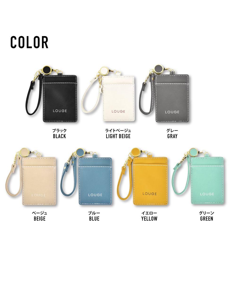 ランナー RUNNER パスケース 定期入れ カードケース 合皮 リール付き カード2枚 シンプル 軽量 薄型 大人 レディース メンズ 女子 男子 女の子 男の子 男女兼用 高校生