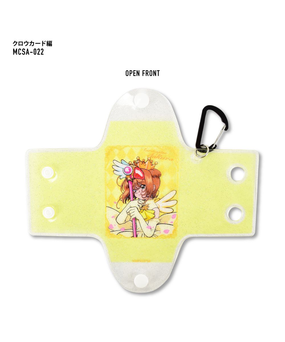 カードキャプターさくら アニメ グッズ クリアポーチ クリアマルチケース SSサイズ 小物入れ airpods proケース 薬ケース キー 鍵ケース カラビナ (夢の杖(MCSA-025)) 夢の杖(MCSA-025)