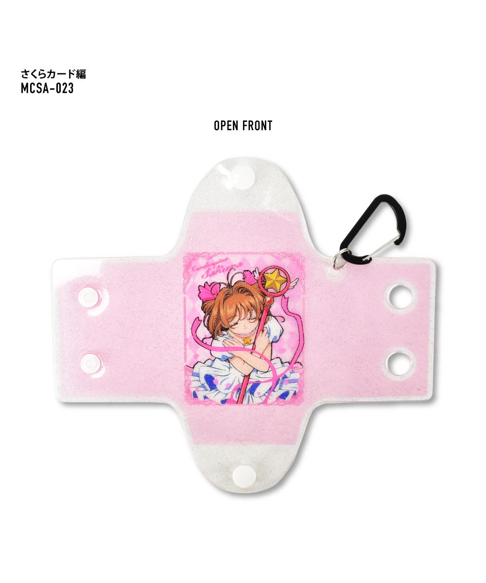 カードキャプターさくら アニメ グッズ クリアポーチ クリアマルチケース SSサイズ 小物入れ airpods proケース 薬ケース キー 鍵ケース カラビナ (夢の杖(MCSA-025)) 夢の杖(MCSA-025)