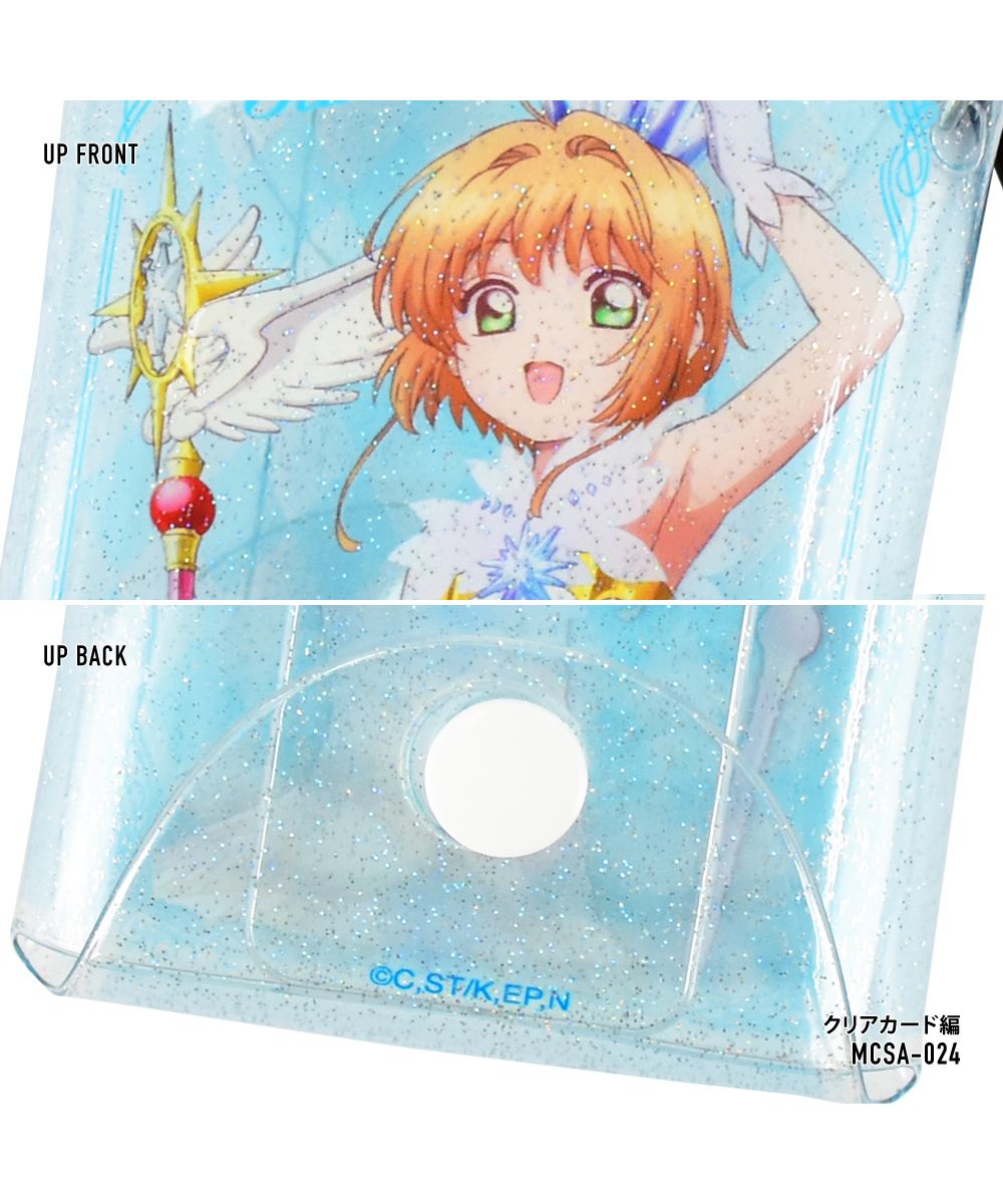 カードキャプターさくら アニメ グッズ クリアポーチ クリアマルチケース SSサイズ 小物入れ airpods proケース 薬ケース キー 鍵ケース カラビナ (夢の杖(MCSA-025)) 夢の杖(MCSA-025)