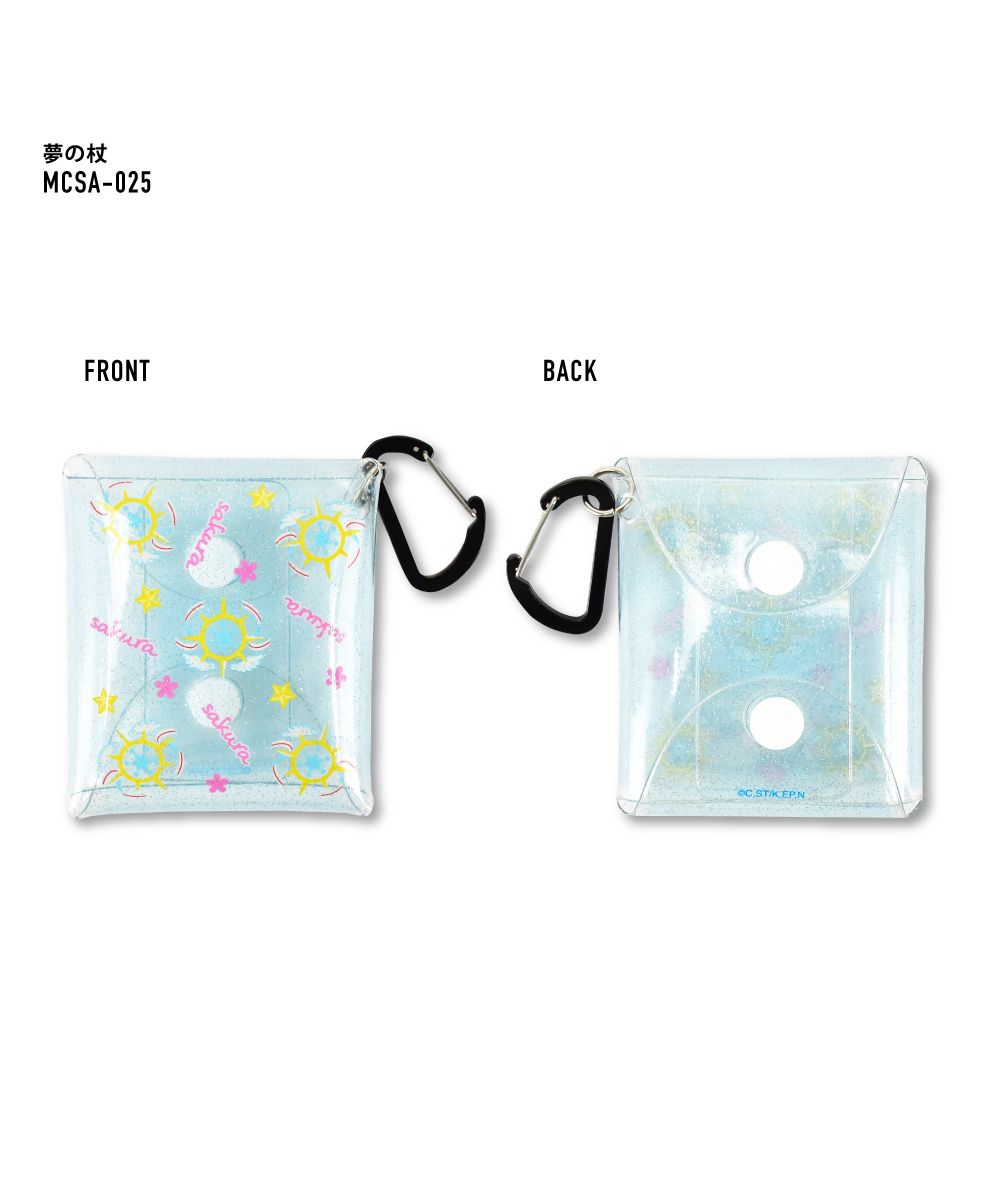 カードキャプターさくら アニメ グッズ クリアポーチ クリアマルチケース SSサイズ 小物入れ airpods proケース 薬ケース キー 鍵ケース カラビナ (夢の杖(MCSA-025)) 夢の杖(MCSA-025)
