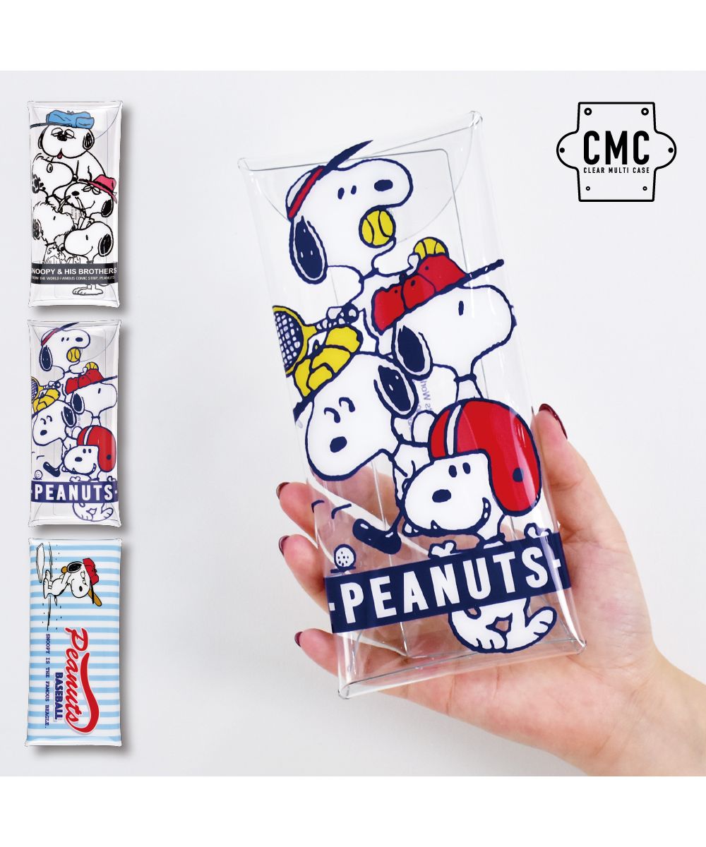 ランナー RUNNER スヌーピー ペンケース 筆箱 小物入れ クリアマルチケース Lサイズ 透明 クリア PVC ブランド キャラクター おしゃれ かわいい 可愛い シンプル 人気 (ベースボール(SPR-739)) ベースボール(SPR-739)