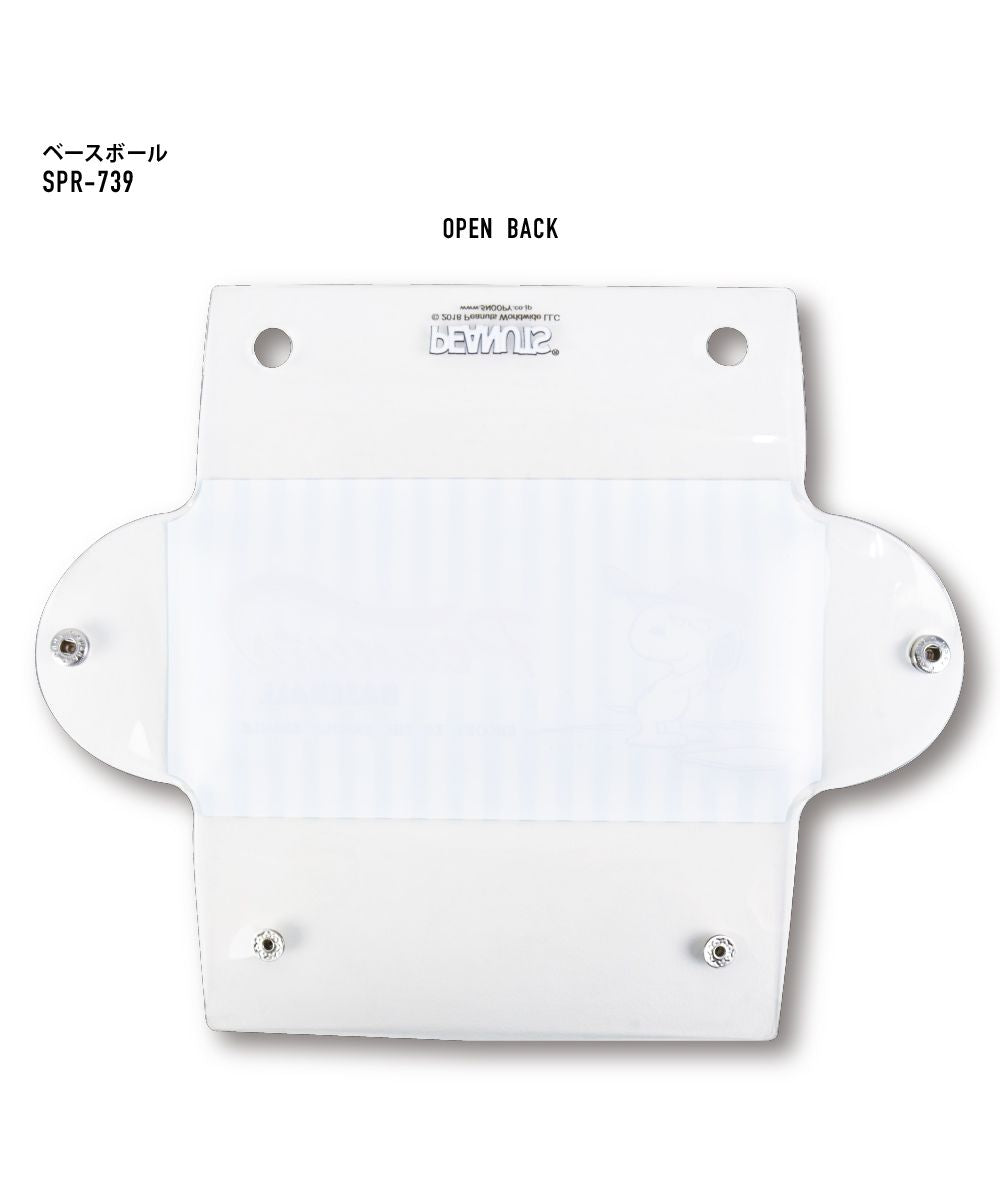 ランナー RUNNER スヌーピー ペンケース 筆箱 小物入れ クリアマルチケース Lサイズ 透明 クリア PVC ブランド キャラクター おしゃれ かわいい 可愛い シンプル 人気 (ベースボール(SPR-739)) ベースボール(SPR-739)