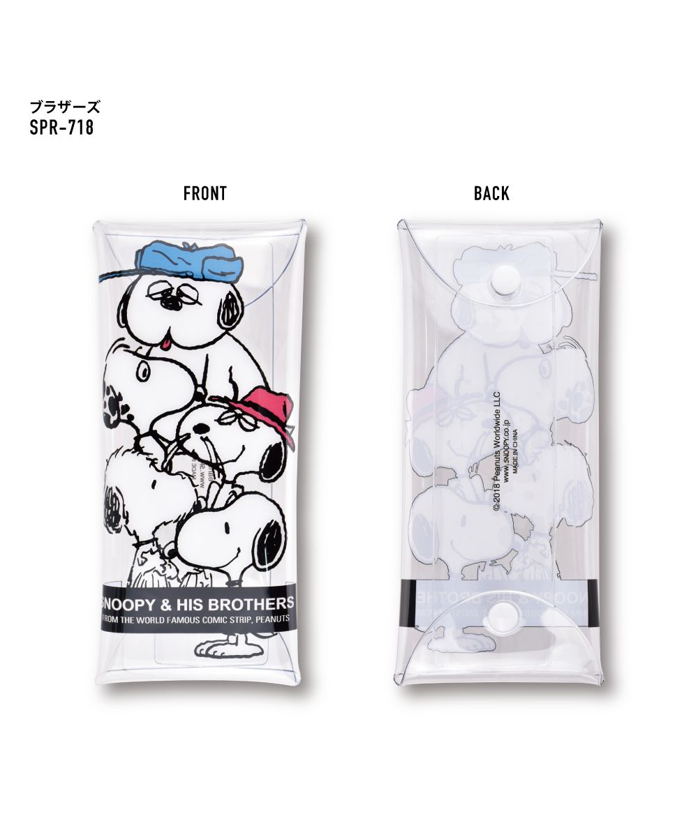 ランナー RUNNER スヌーピー ペンケース 筆箱 小物入れ クリアマルチケース Lサイズ 透明 クリア PVC ブランド キャラクター おしゃれ かわいい 可愛い シンプル 人気 (ベースボール(SPR-739)) ベースボール(SPR-739)