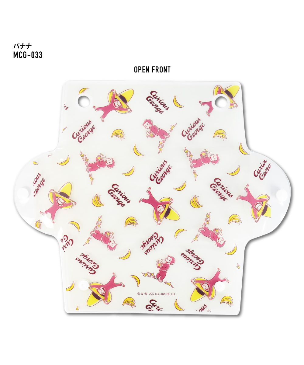 ランナー RUNNER おさるのジョージ ポーチ 小物入れ 化粧ポーチ クリアマルチケース Lサイズ レディース 女子 女の子 メンズ 男子 男の子 大人 高校生 中学生 ブランド キ