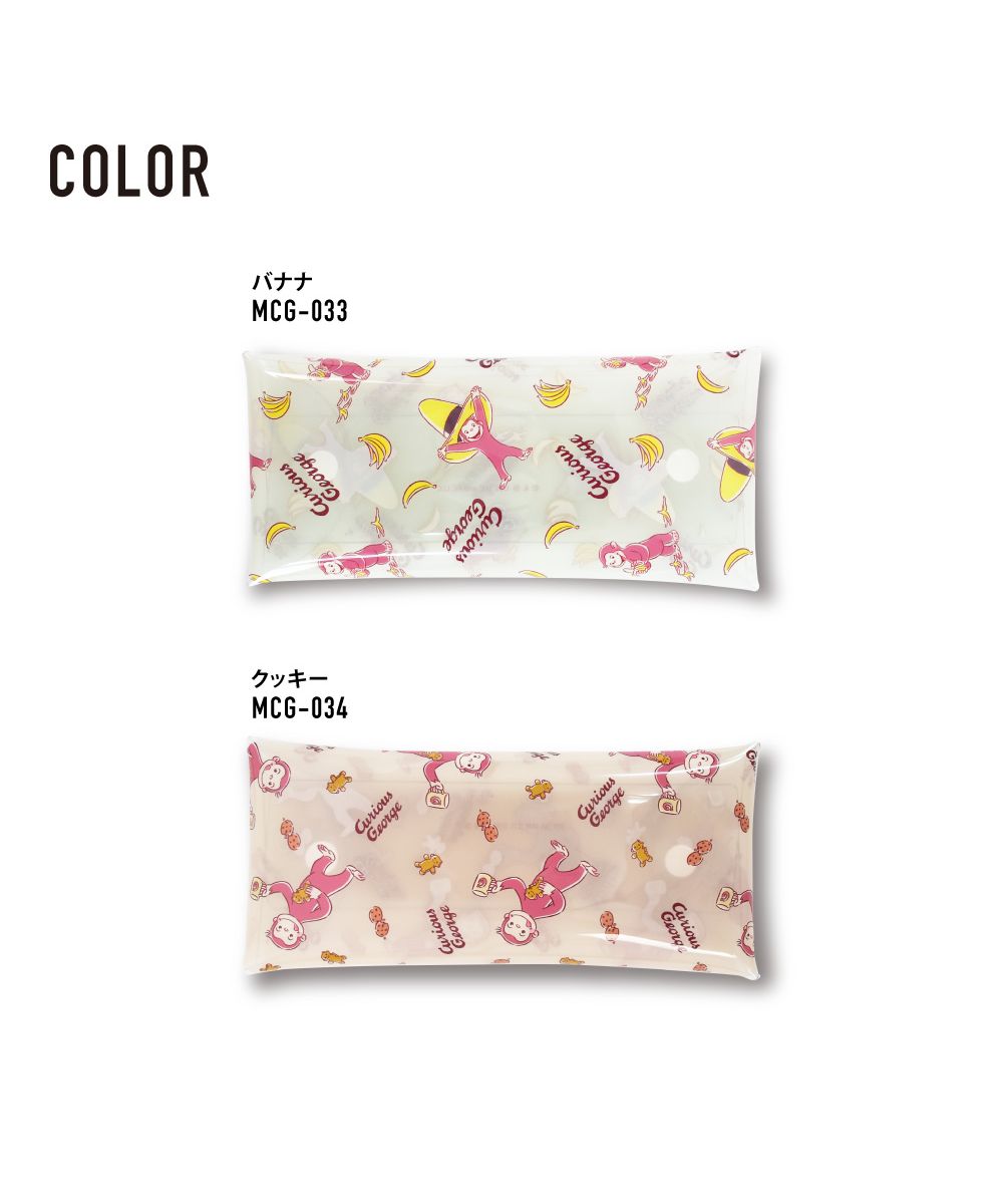 ランナー RUNNER おさるのジョージ ポーチ 小物入れ 化粧ポーチ クリアマルチケース Lサイズ レディース 女子 女の子 メンズ 男子 男の子 大人 高校生 中学生 ブランド キ