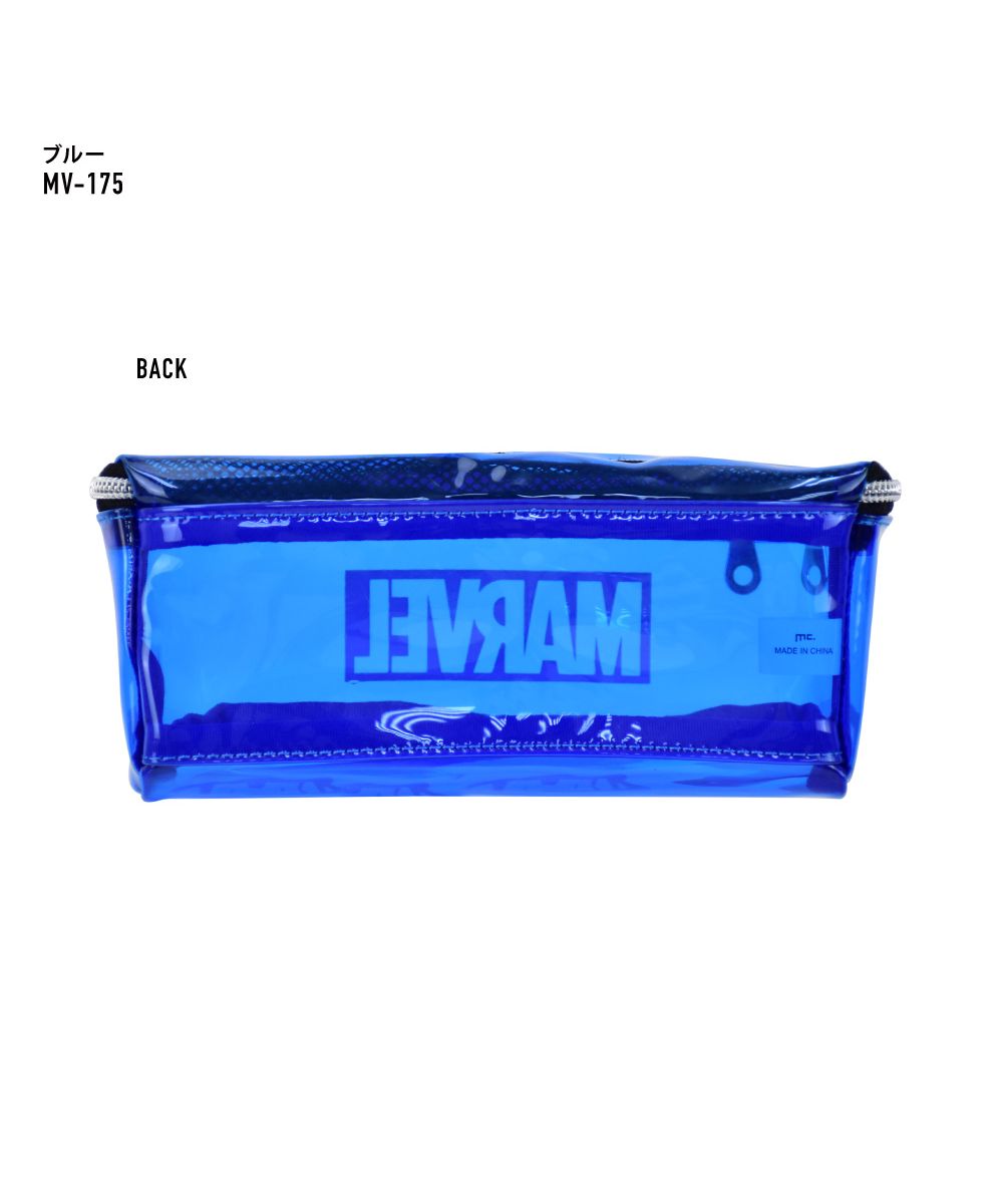 ランナー RUNNER マーベル ペンケース 筆箱 大容量 透明 クリア PVC ファスナー ダブルジップ 化粧ポーチ ブランド おしゃれ 通勤 通学 旅行 出張 修学旅行 かわいい