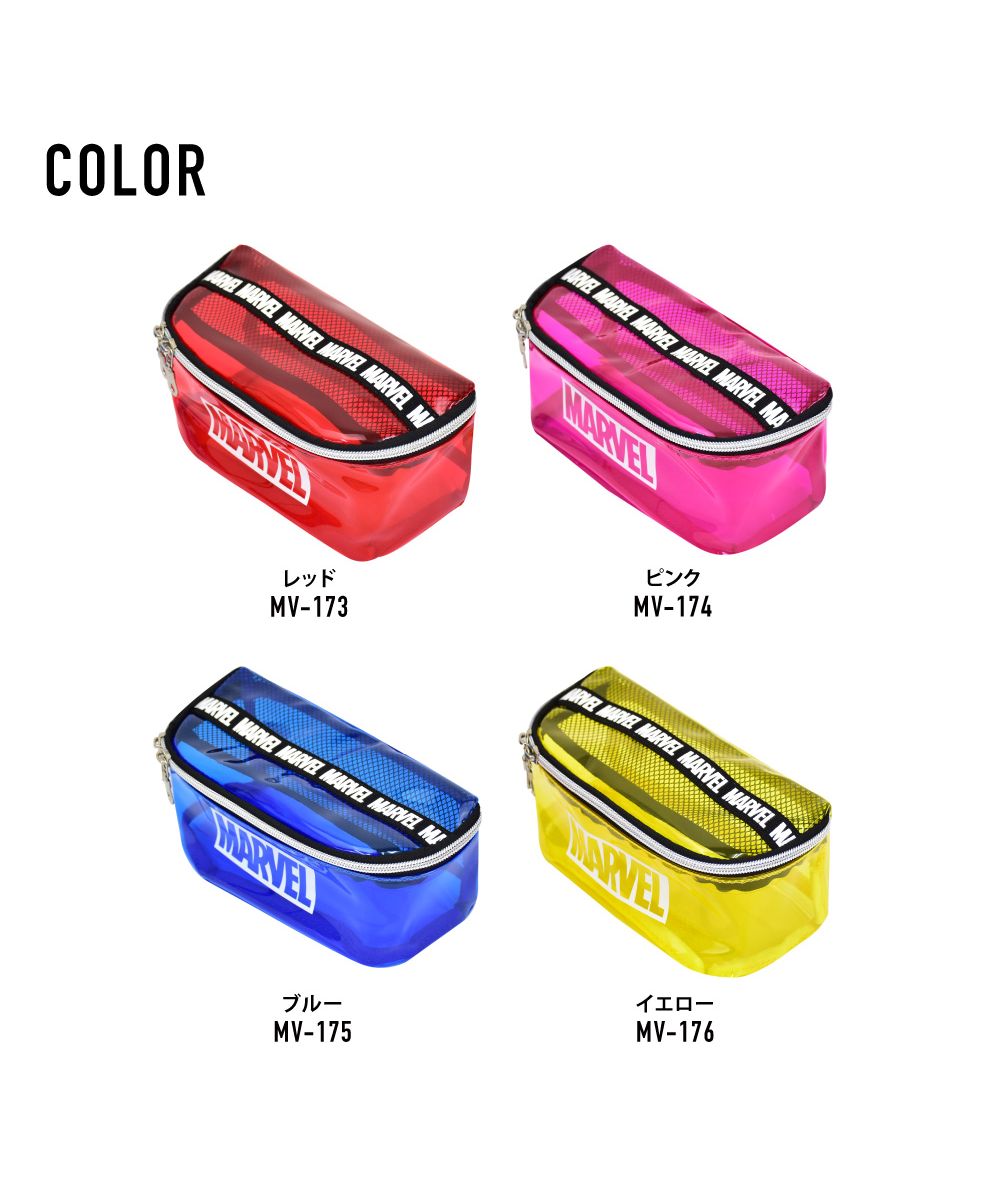 ランナー RUNNER マーベル ペンケース 筆箱 大容量 透明 クリア PVC ファスナー ダブルジップ 化粧ポーチ ブランド おしゃれ 通勤 通学 旅行 出張 修学旅行 かわいい
