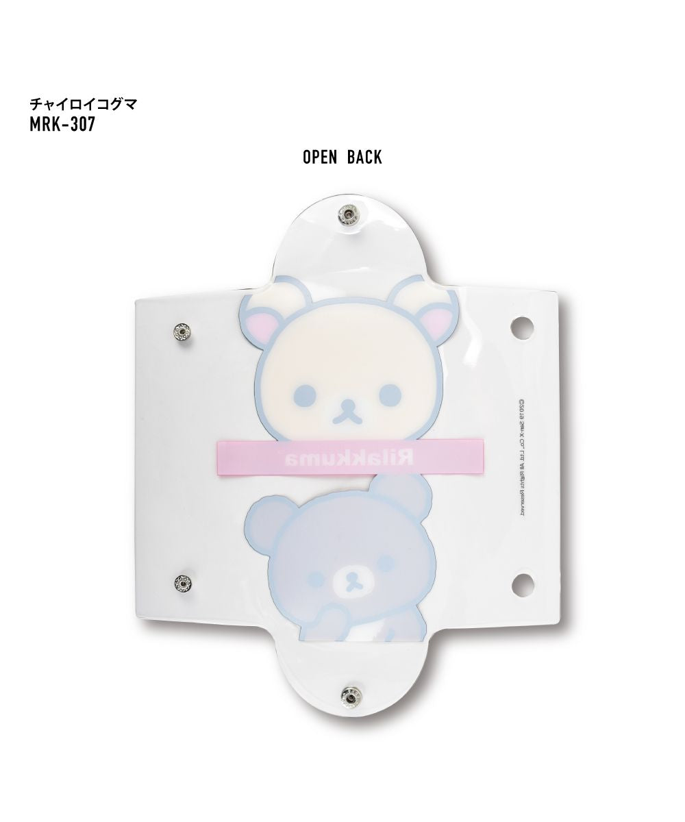 ランナー RUNNER リラックマ ペンケース 筆箱 小物入れ クリアマルチケース Lサイズ 透明 クリア PVC ブランド キャラクター おしゃれ かわいい 可愛い シンプル 人気