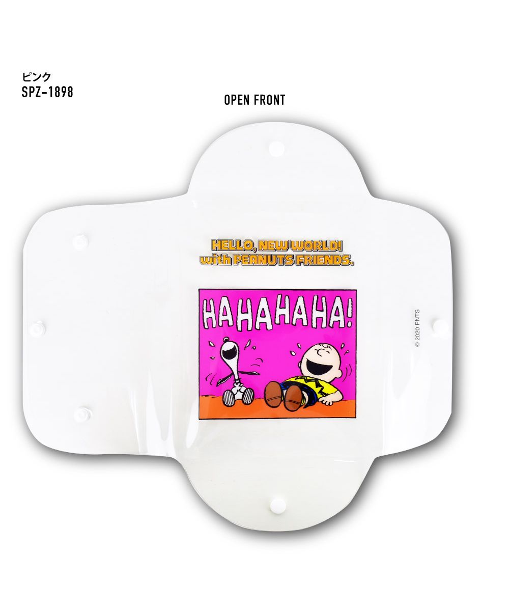 ランナー RUNNER スヌーピー ポーチ 小物入れ レディース 女子 クリアマルチケースLL キャラクター フェイス マスクポーチ エコバッグ収納 (ブルー(SPZ-1901)) ブルー(SPZ-1901)