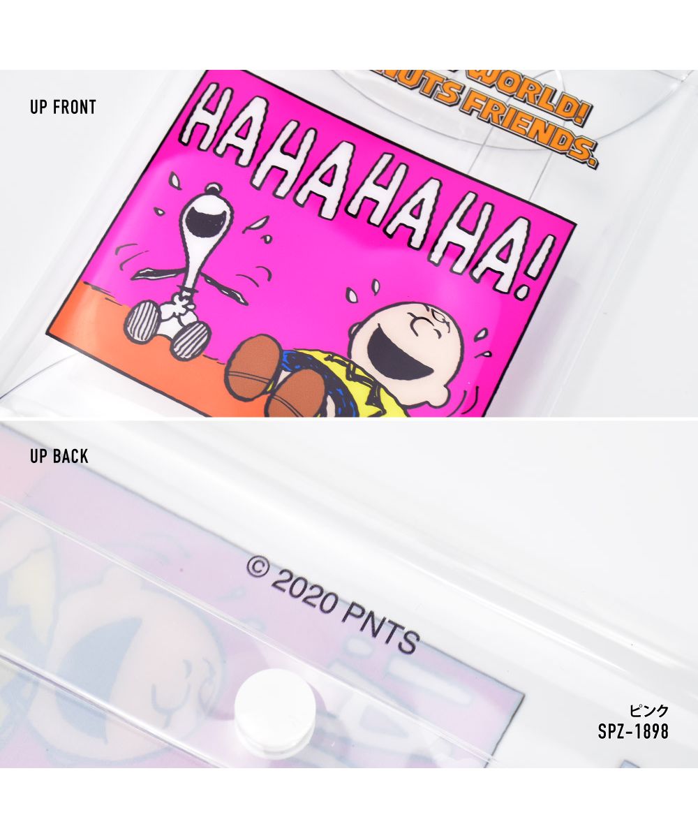 ランナー RUNNER スヌーピー ポーチ 小物入れ レディース 女子 クリアマルチケースLL キャラクター フェイス マスクポーチ エコバッグ収納 (ブルー(SPZ-1901)) ブルー(SPZ-1901)