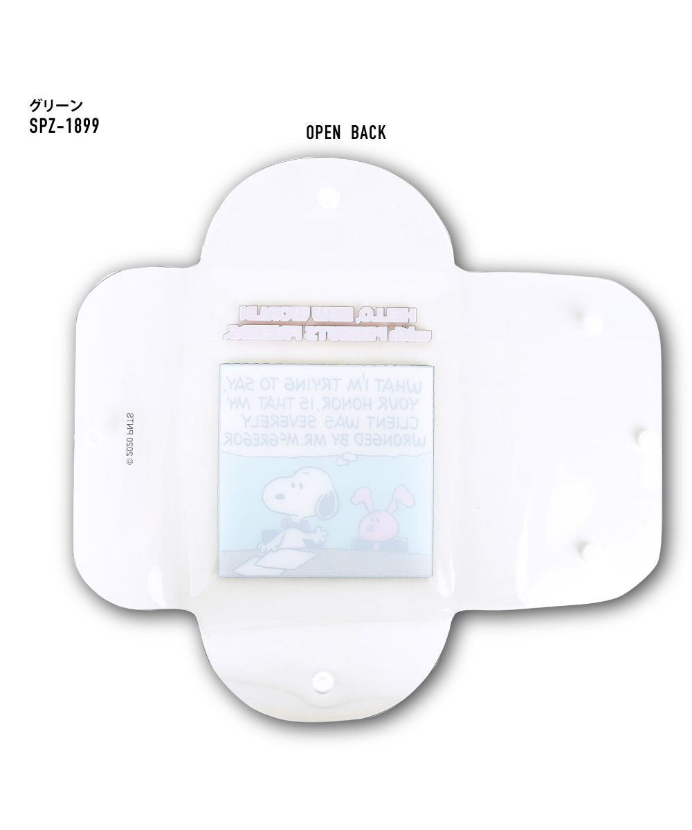 ランナー RUNNER スヌーピー ポーチ 小物入れ レディース 女子 クリアマルチケースLL キャラクター フェイス マスクポーチ エコバッグ収納 (ブルー(SPZ-1901)) ブルー(SPZ-1901)