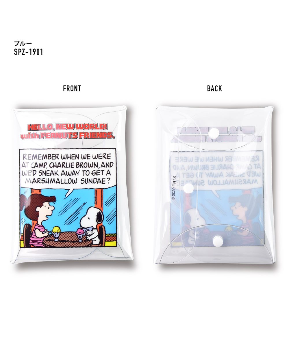 ランナー RUNNER スヌーピー ポーチ 小物入れ レディース 女子 クリアマルチケースLL キャラクター フェイス マスクポーチ エコバッグ収納 (ブルー(SPZ-1901)) ブルー(SPZ-1901)