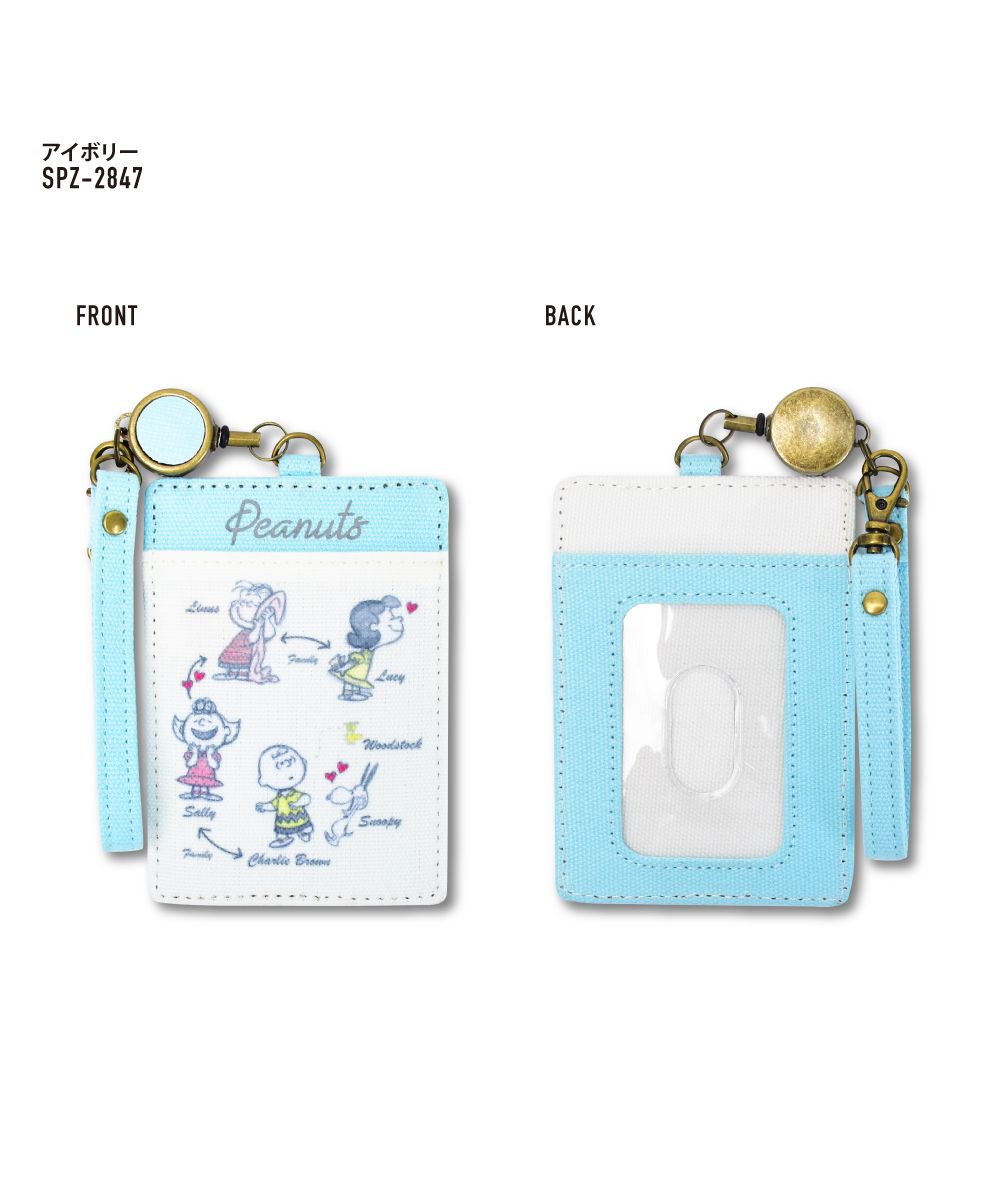 Runner RUNNER Snoopy Pass Case Commuter Pass Holder Card Case polyester Charlie Brown Mini Small with Reel Simple Ladies Adults Women College Students High School Girls
