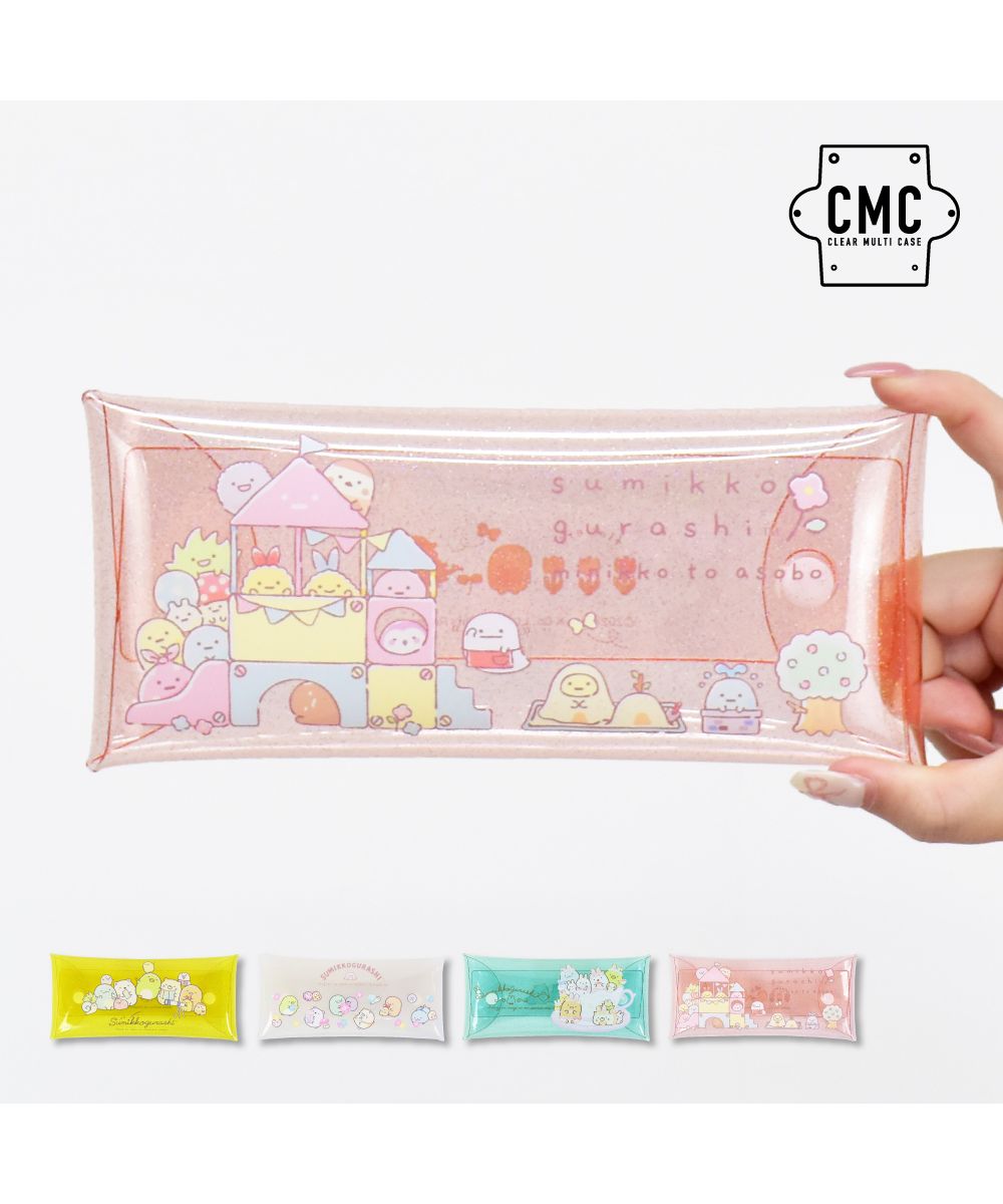 Runner Sumikko Gurashi Clear Multi Case L Size Glitter Transparent Cle