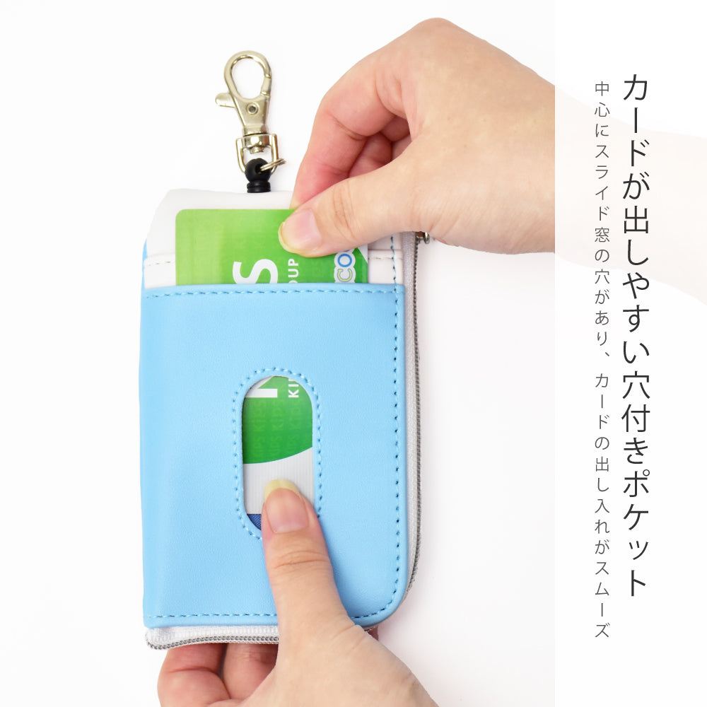 ランナー RUNNER ハローキティ みずいろシリーズ キーケース パスケース 合皮 定期入れ リール 小物入れ 自転車 車 鍵 レディース 旅行 通勤 通学 キャラクター (飛行機 (BLKT-008)) 飛行機 (BLKT-008)