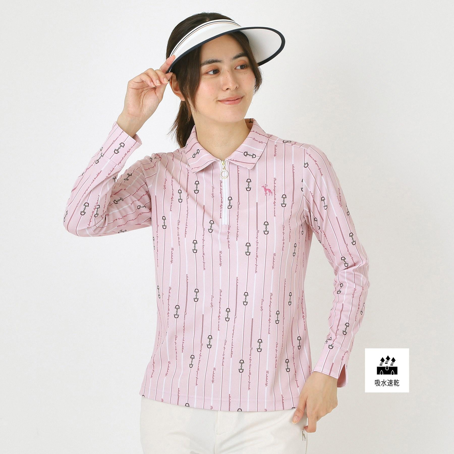 アダバット adabat 【吸水速乾】ビットストライプ長袖ポロシャツ (ライトピンク(170)) ライトピンク(170)