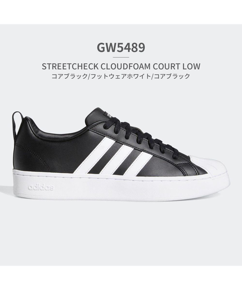 adidas Men's Sneakers Street Check Cloudfoam Court Low GW5488 GW5489 GX7217
