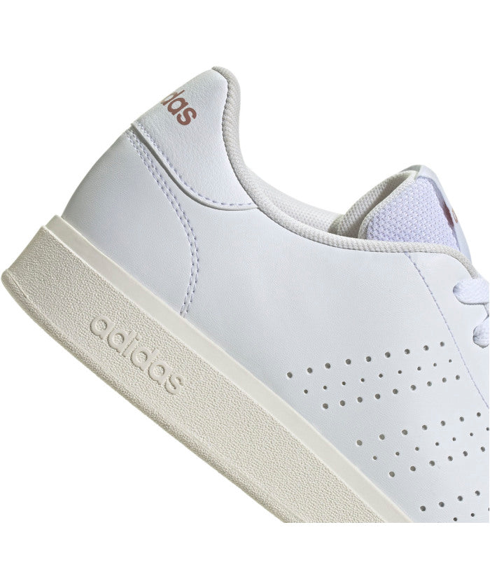 Adidas adidas Adidas adidas Advancourt BASE 2.0 / ADVANCOURT BASE 2.0 JH6871